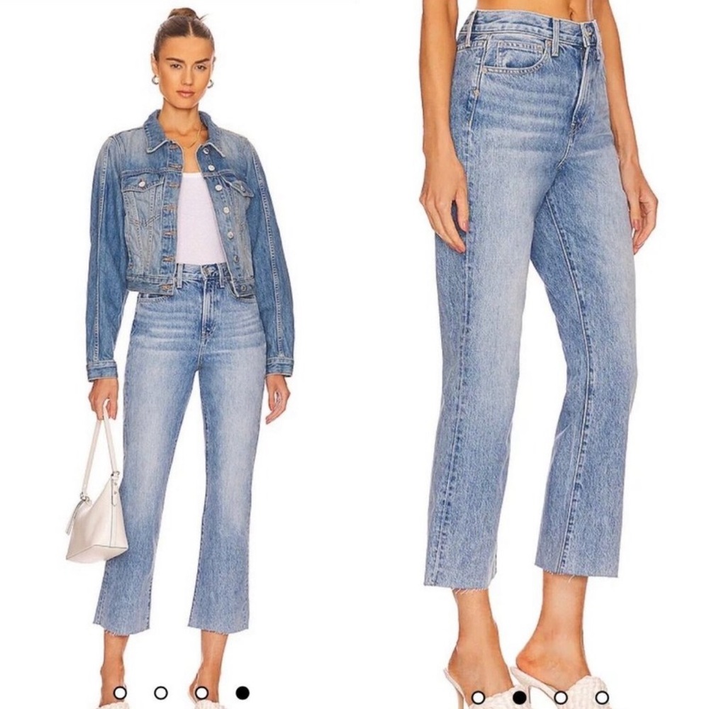 NWT Veronica Beard Carly Kick Flare in Pebble Stone